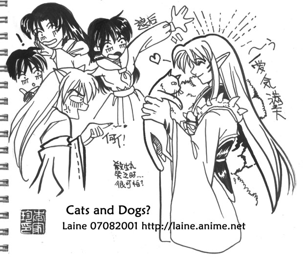 laine_catsndogs02.jpg